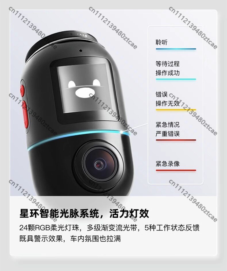 Nueva cámara panorámica 360 pa - Panoramic Dash Cam 360 reseña y precio